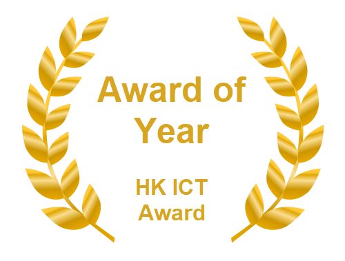 Award_of_Year_01