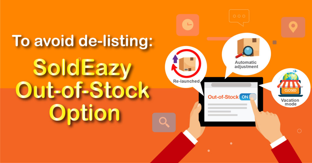 [eBay Promotion Tips]To avoid delisting SoldEazy OutofStock Option