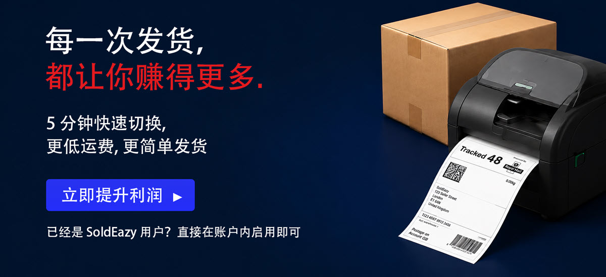 footer_banner_v1_SC_1200